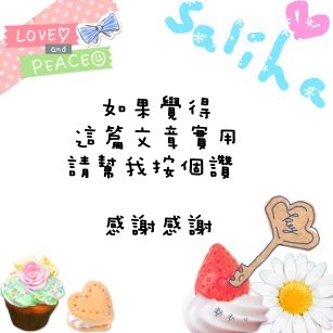 IMG_4971.jpg IMG_4971.jpg