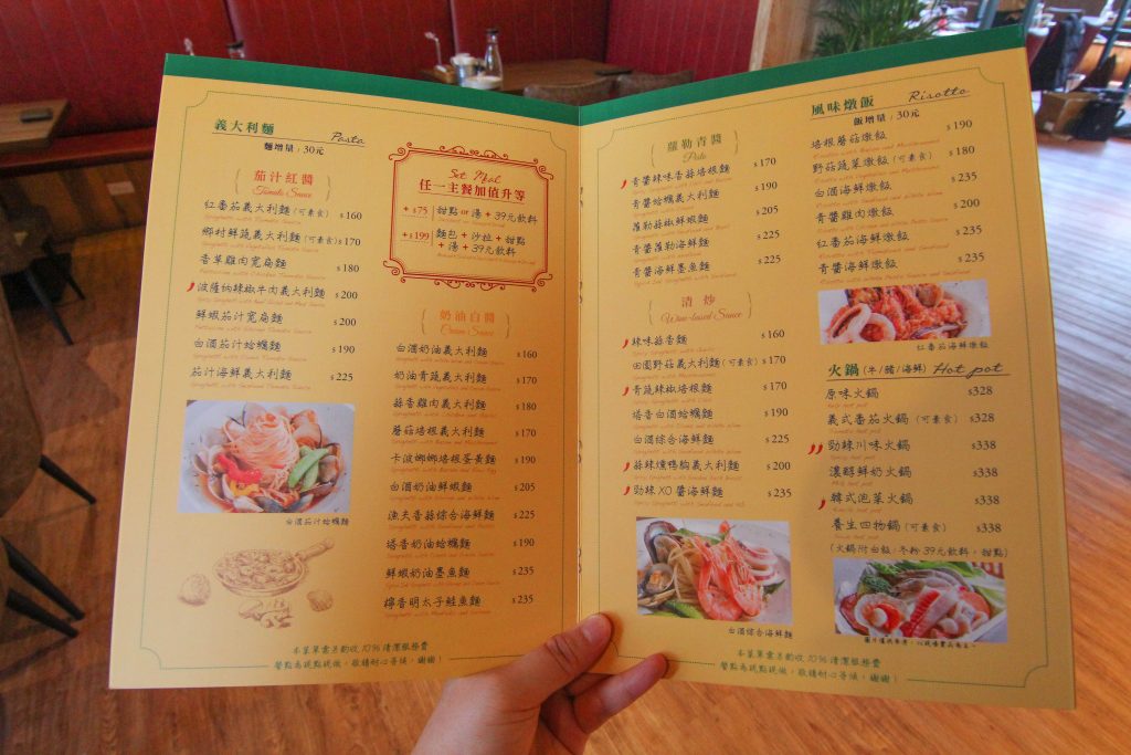 基隆新景點｜東岸廣場(商場)今開幕！ 欣賞港口景致，頂樓還有大操場！ 除了大啖海鮮的米其林餐廳(莆田) 另外還有石2鍋、丸龜製麵、湯姆熊、 日本すき家、はま寿司進駐， 小朋友最愛的氣墊溜滑梯.小火車都