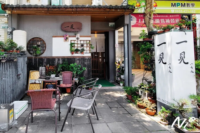 202506 嘉義太保 一見日本料理 202506 嘉義太保 一見日本料理