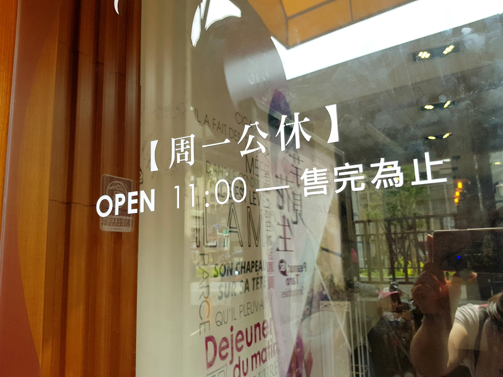 芋見花生 (3).jpg