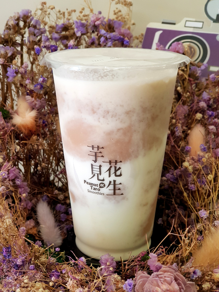 芋見花生 (16).jpg