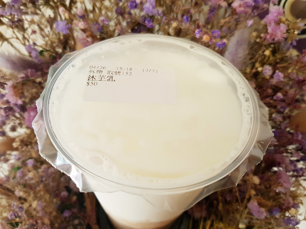 芋見花生 (13).jpg