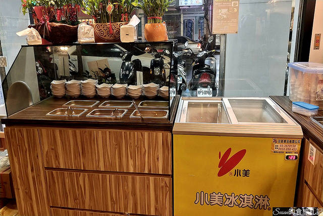 P_20180130_192506_vHDR_Auto