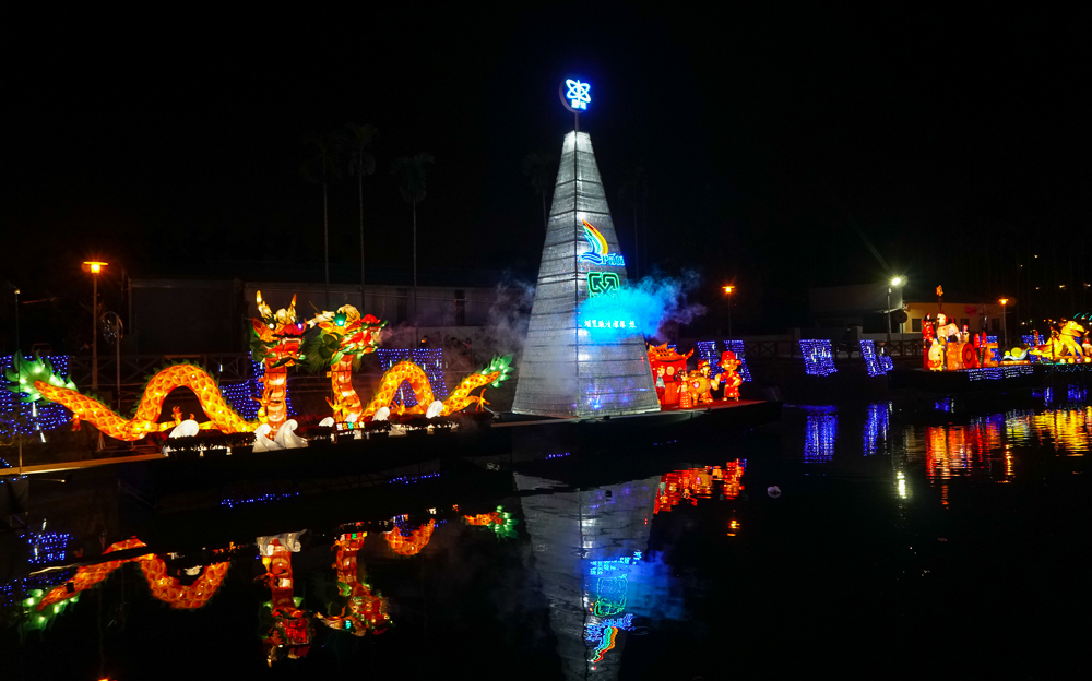 [埔里景點]2018南投燈會-夜晚超浪漫!不輸國外美景的埔里水上燈會 - 美食好芃友