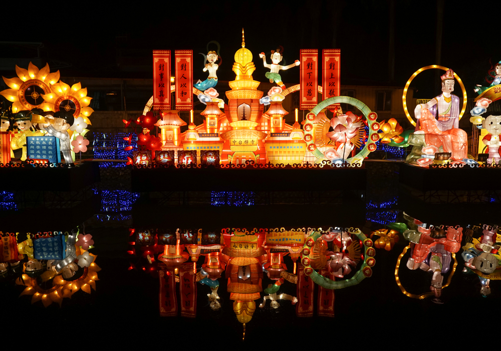 [埔里景點]2018南投燈會-夜晚超浪漫!不輸國外美景的埔里水上燈會 - 美食好芃友