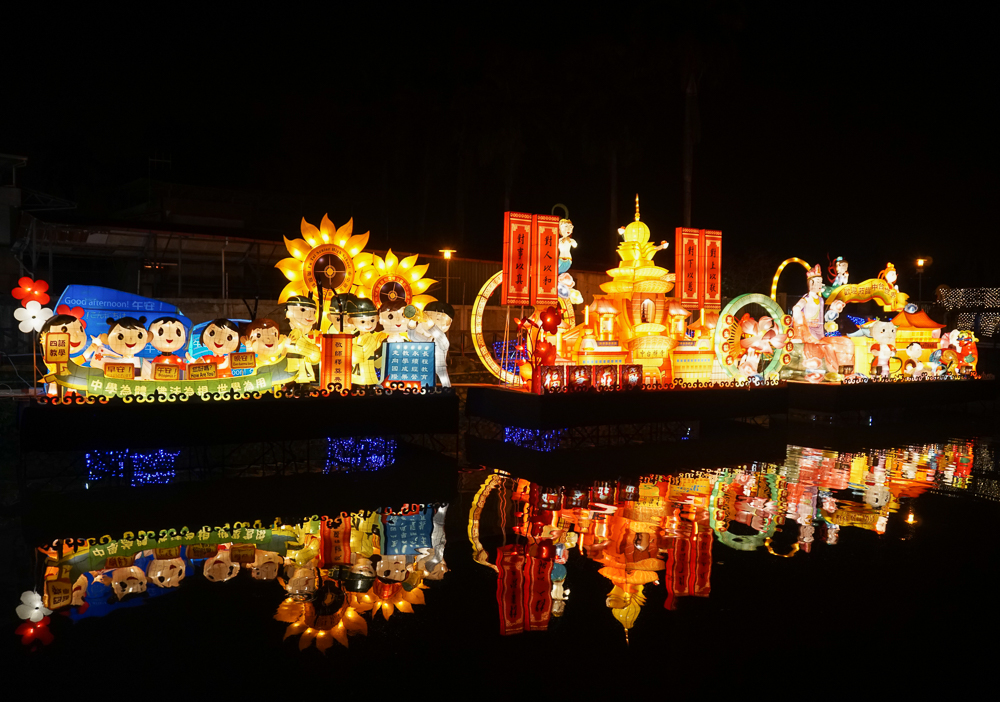 [埔里景點]2018南投燈會-夜晚超浪漫!不輸國外美景的埔里水上燈會 - 美食好芃友