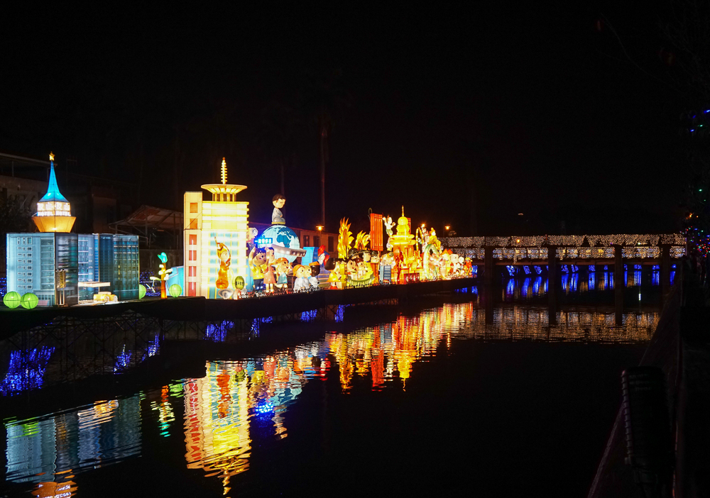 [埔里景點]2018南投燈會-夜晚超浪漫!不輸國外美景的埔里水上燈會 - 美食好芃友