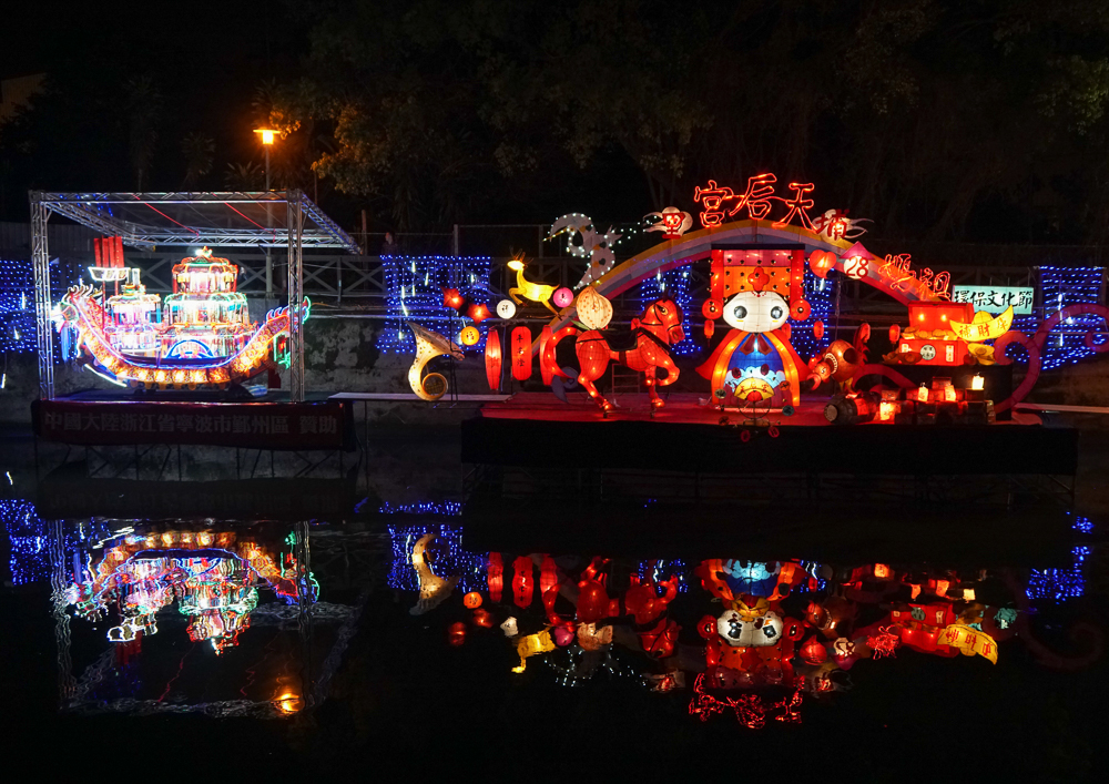 [埔里景點]2018南投燈會-夜晚超浪漫!不輸國外美景的埔里水上燈會 - 美食好芃友