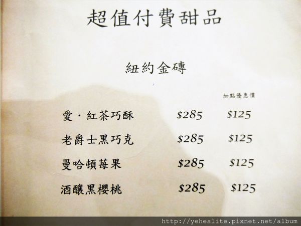 P1040521.JPG P1040521.JPG