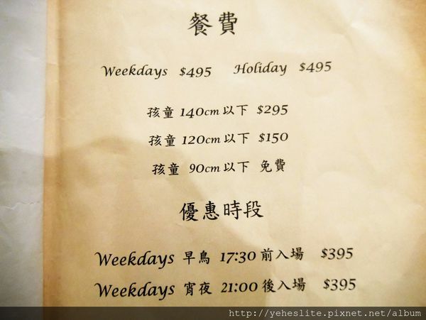 P1040514.JPG P1040514.JPG