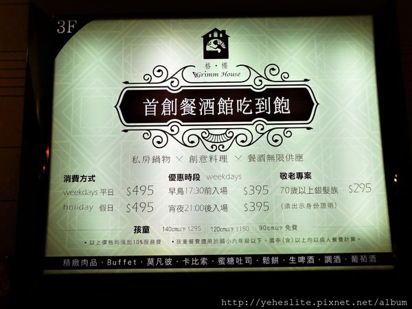 P1040505.JPG P1040505.JPG