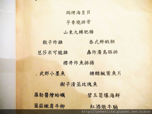 P1040519.JPG P1040519.JPG