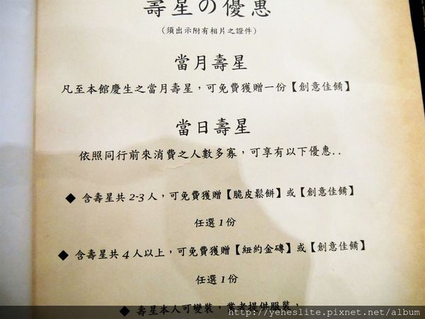 P1040523.JPG P1040523.JPG