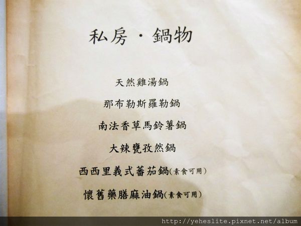 P1040518.JPG P1040518.JPG