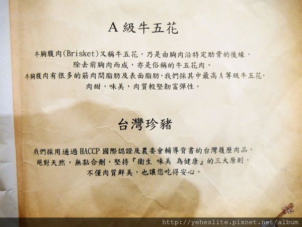 P1040517.JPG P1040517.JPG