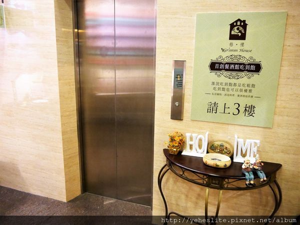 P1040507.JPG P1040507.JPG