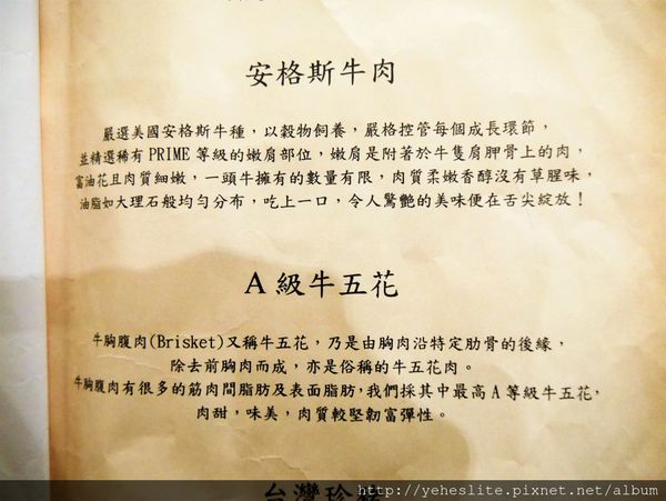 P1040516.JPG P1040516.JPG