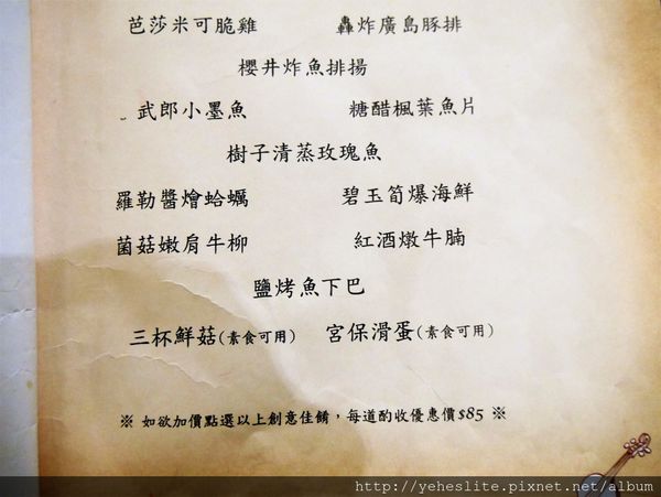 P1040520.JPG P1040520.JPG