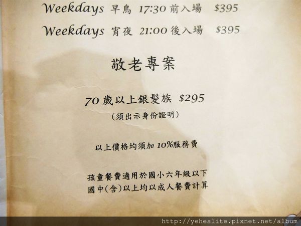 P1040515.JPG P1040515.JPG