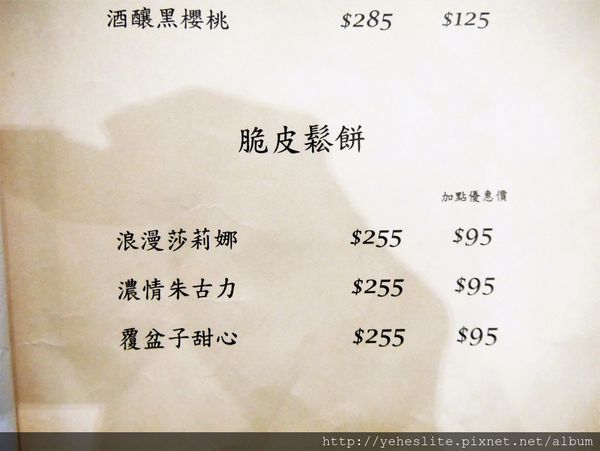 P1040522.JPG P1040522.JPG