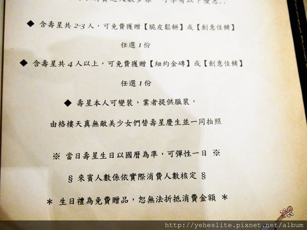 P1040524.JPG P1040524.JPG