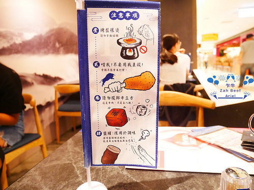 【台南美食】乍牛 炸牛排專賣▸台南新光三越中山店12F▸酥脆外皮搭配軟嫩肉質吃完還想再吃