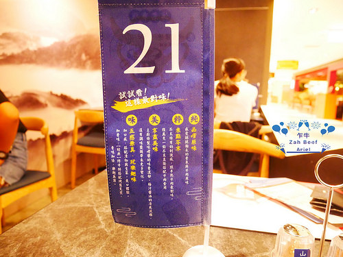 【台南美食】乍牛 炸牛排專賣▸台南新光三越中山店12F▸酥脆外皮搭配軟嫩肉質吃完還想再吃