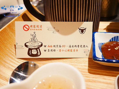 【台南美食】乍牛 炸牛排專賣▸台南新光三越中山店12F▸酥脆外皮搭配軟嫩肉質吃完還想再吃