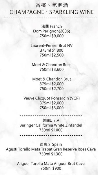 新版中餐廳菜單1027第十九頁.jpg
