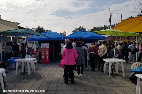 【高雄/岡山區】崗山之眼風景區