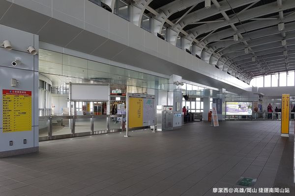 【高雄/岡山區】捷運南岡山站