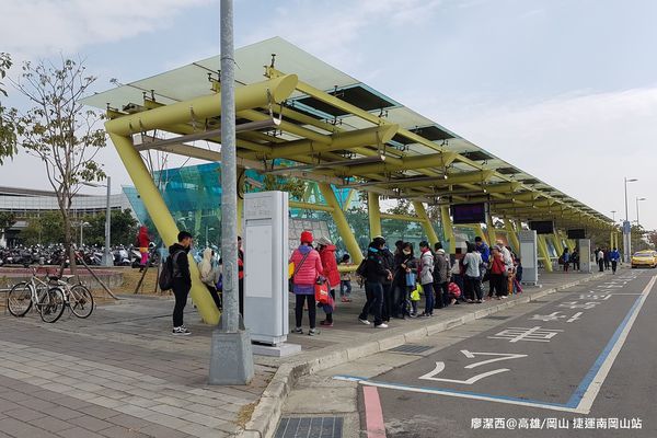 【高雄/岡山區】捷運南岡山站