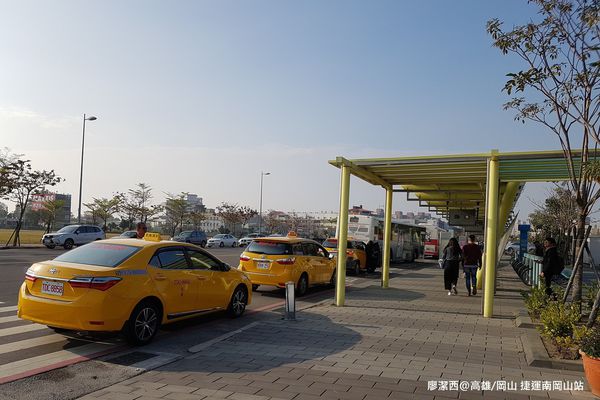 【高雄/岡山區】捷運南岡山站