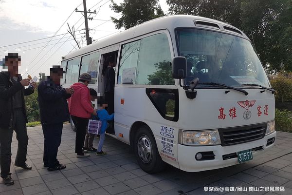 【高雄/岡山區】崗山之眼風景區