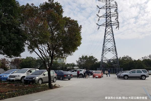 【高雄/岡山區】大莊公園停車場