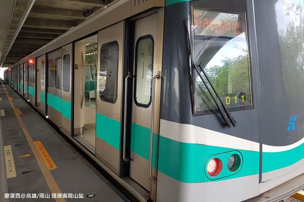 【高雄/岡山區】捷運南岡山站