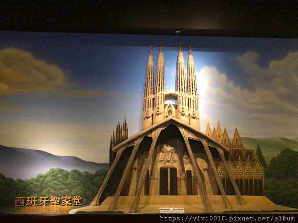 圓圓家出去玩-《新北汐止》密室逃脫、環遊世界建築之美,遠雄汐科園區好好玩《免費景點》