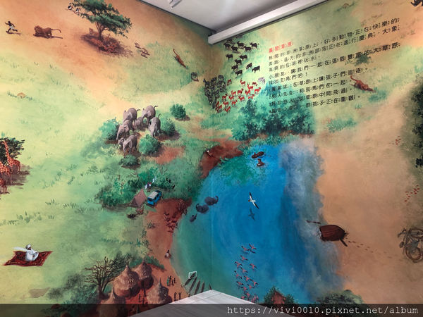 圓圓家出去玩-《新北汐止》密室逃脫、環遊世界建築之美,遠雄汐科園區好好玩《免費景點》