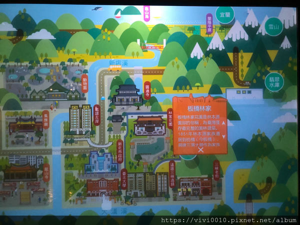 圓圓家出去玩-《新北汐止》密室逃脫、環遊世界建築之美,遠雄汐科園區好好玩《免費景點》