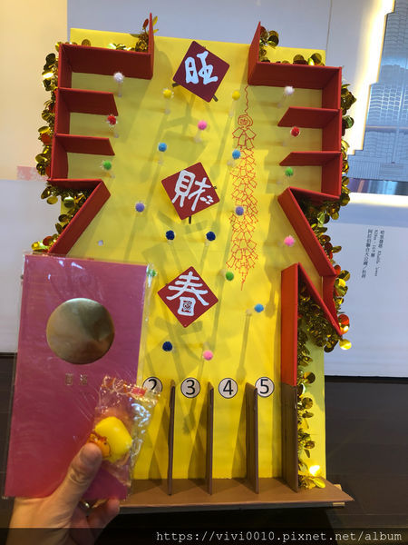 圓圓家出去玩-《新北汐止》密室逃脫、環遊世界建築之美,遠雄汐科園區好好玩《免費景點》