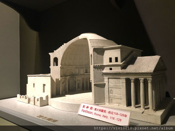 圓圓家出去玩-《新北汐止》密室逃脫、環遊世界建築之美,遠雄汐科園區好好玩《免費景點》