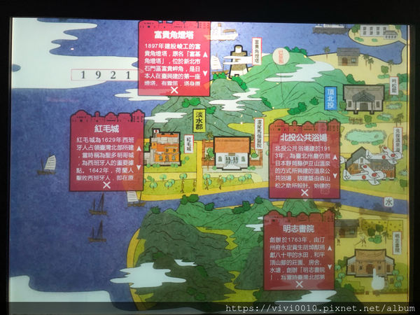 圓圓家出去玩-《新北汐止》密室逃脫、環遊世界建築之美,遠雄汐科園區好好玩《免費景點》