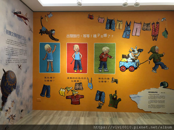 圓圓家出去玩-《新北汐止》密室逃脫、環遊世界建築之美,遠雄汐科園區好好玩《免費景點》