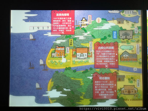 圓圓家出去玩-《新北汐止》密室逃脫、環遊世界建築之美,遠雄汐科園區好好玩《免費景點》