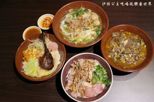 廟街鴨香飯:三重美食『廟街鴨香飯』三重溪尾街小吃/新開幕