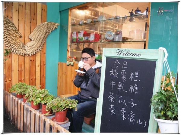 桃園美食,過年糖果,手工牛軋糖,核棗糕,龍岡美食,中壢美食,中壢甜點