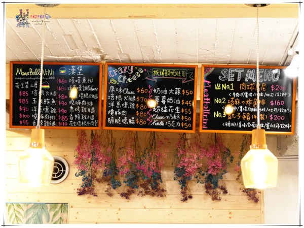 桃園美食,桃園早午餐,桃園早餐,拍照,花牆,舒芙蕾