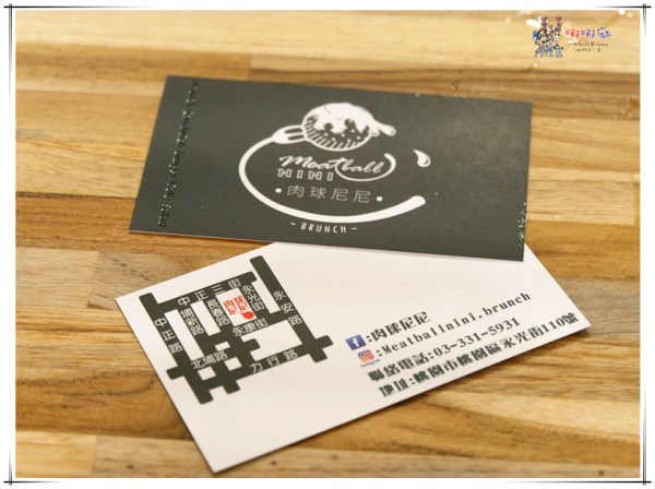 桃園美食,桃園早午餐,桃園早餐,拍照,花牆,舒芙蕾