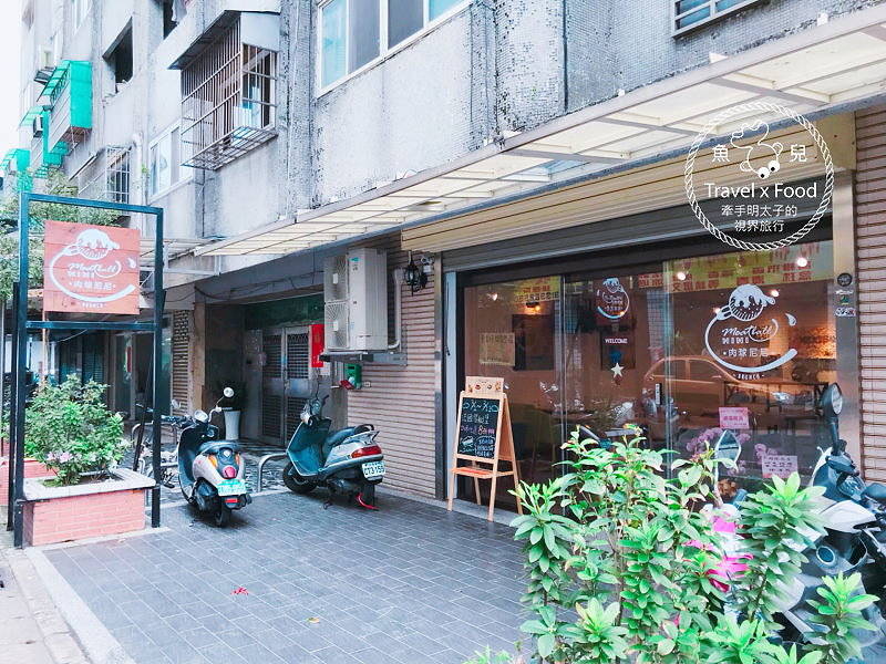 【食】桃園◆肉球尼尼|餐點美味、高CP值、高回客率,不限時早午餐店 @魚兒 x 牽手明太子的「視」界旅行