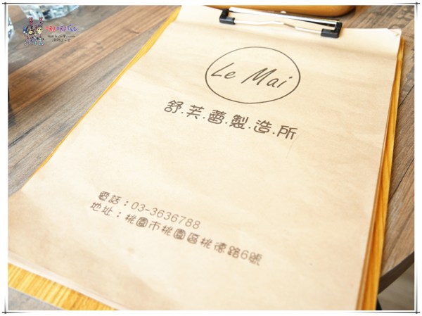 八德美食,桃園美食,樂麥舒芙蕾製造所,舒芙蕾,廣豐新天地,國賓影城